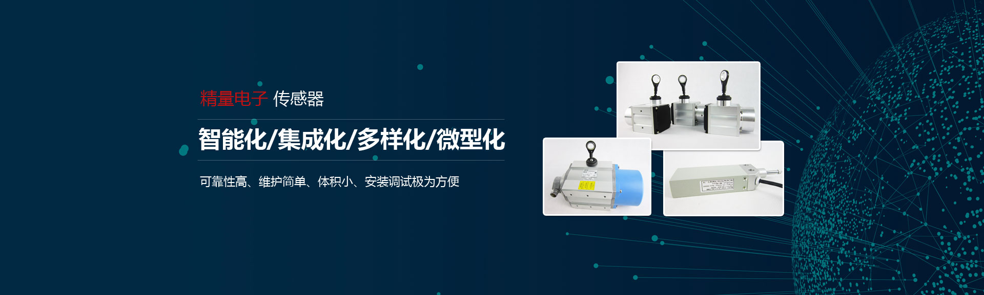 ���ܻ�/���ɻ�